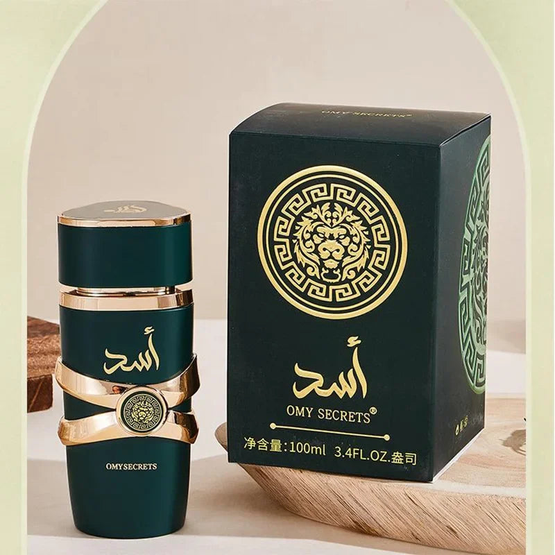 Brand Arab Perfume Spray