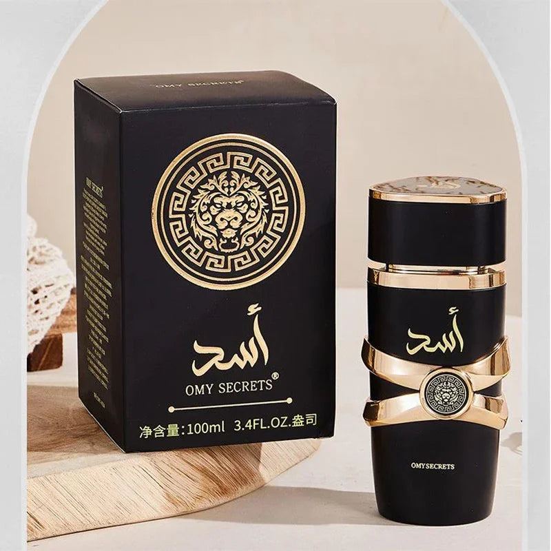 Brand Arab Perfume Spray