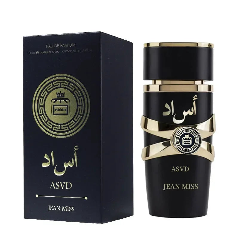 Brand Arab Perfume Spray
