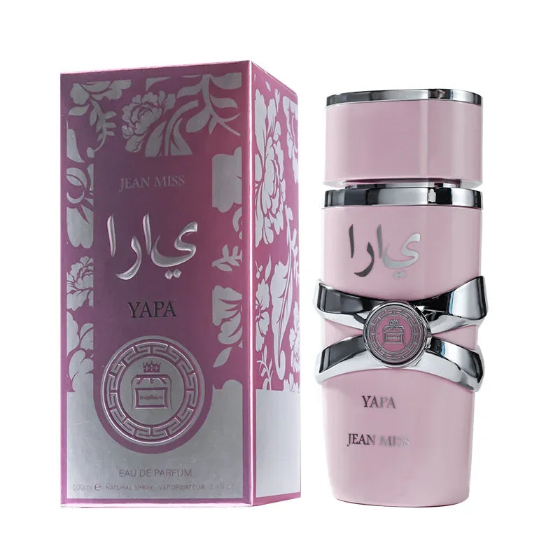 Brand Arab Perfume Spray