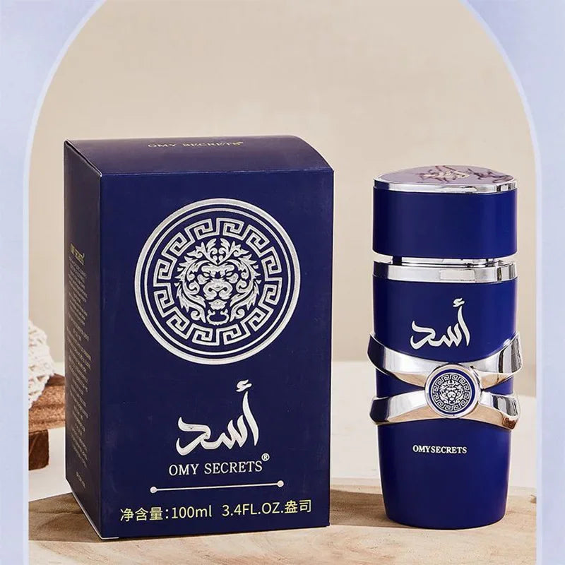 Brand Arab Perfume Spray