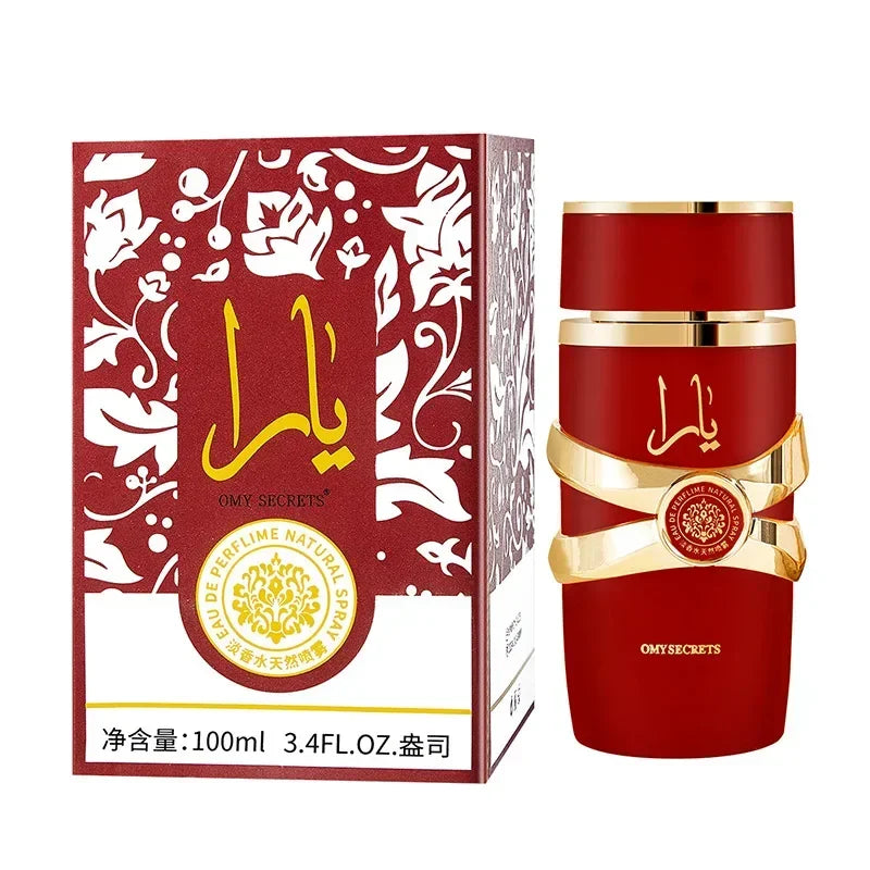 Brand Arab Perfume Spray